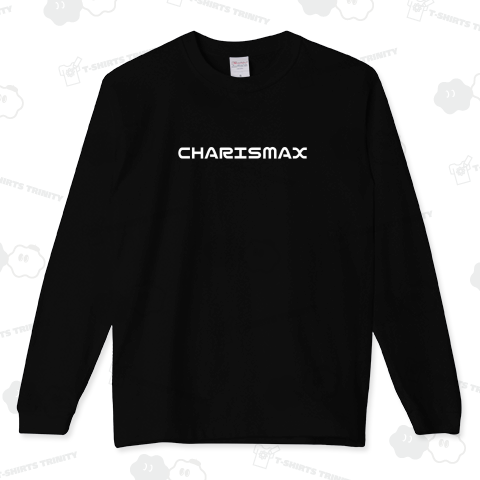 CHARISMAX(カリスマックス)【白文字】