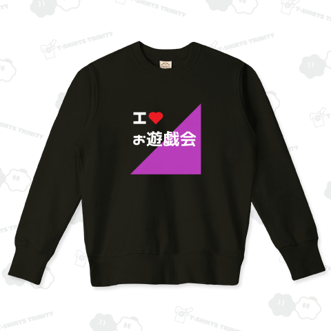 I LOVE お遊戯会【白文字】