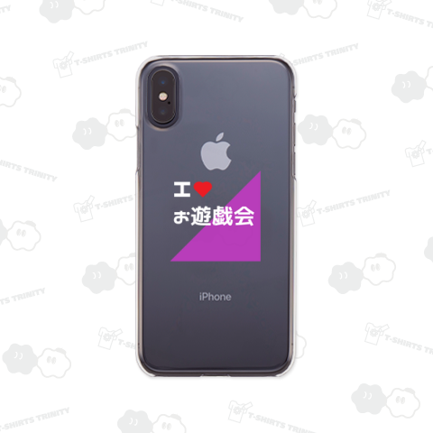 I LOVE お遊戯会【白文字】