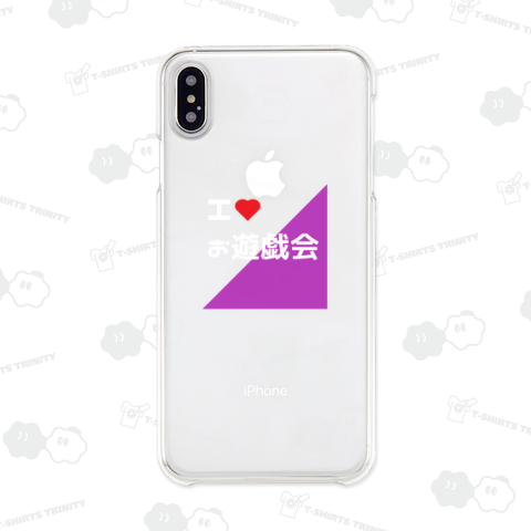 I LOVE お遊戯会【白文字】