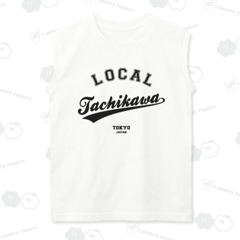 Tachikawa Local (立川ローカル) 故郷 - 黒