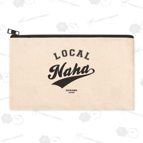 Naha Local (那覇ローカル) 故郷 - 黒