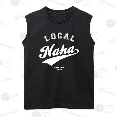 Naha Local (那覇ローカル) 故郷 - 白
