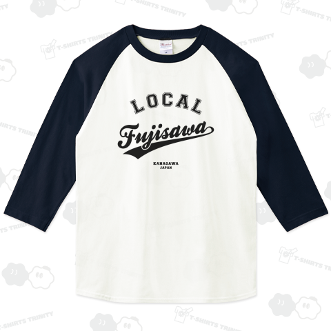 Fujisawa Local (藤沢ローカル) 故郷 - 黒