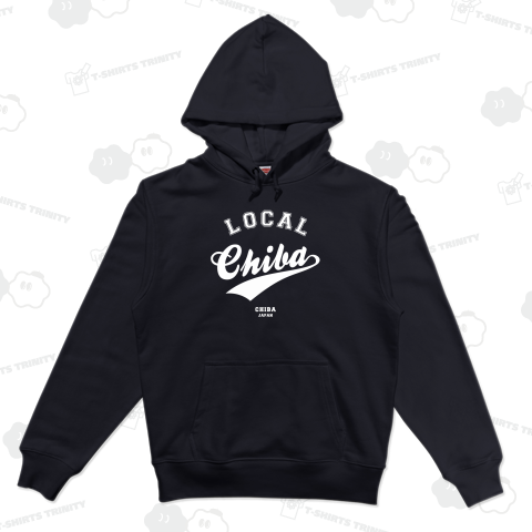 Chiba Local (千葉ローカル) 故郷 - 白