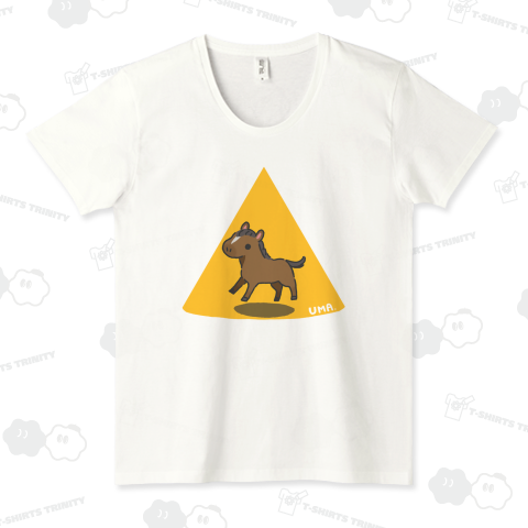 アブダクト馬ちゃん