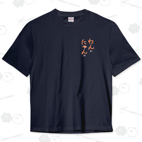 いざ、わんにゃん決戦!/Dog & Cat Showdown: The Final Verdict!