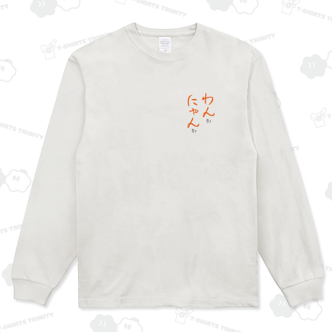 いざ、わんにゃん決戦!/Dog & Cat Showdown: The Final Verdict!