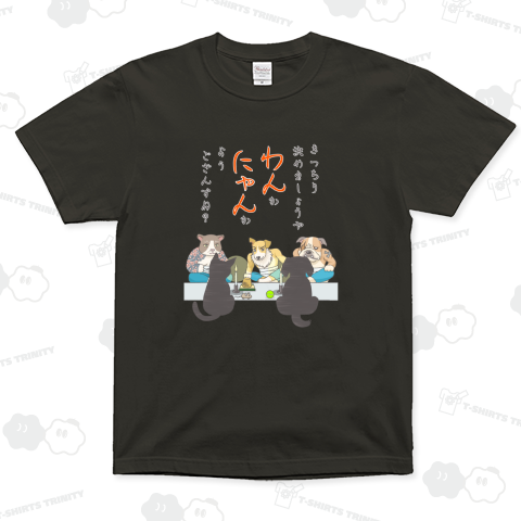 いざ、わんにゃん決戦!/Dog & Cat Showdown: The Final Verdict!