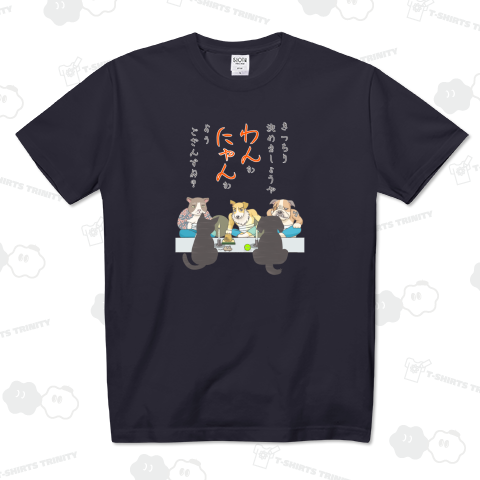 いざ、わんにゃん決戦!/Dog & Cat Showdown: The Final Verdict!