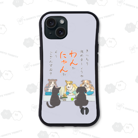 いざ、わんにゃん決戦!/Dog & Cat Showdown: The Final Verdict!