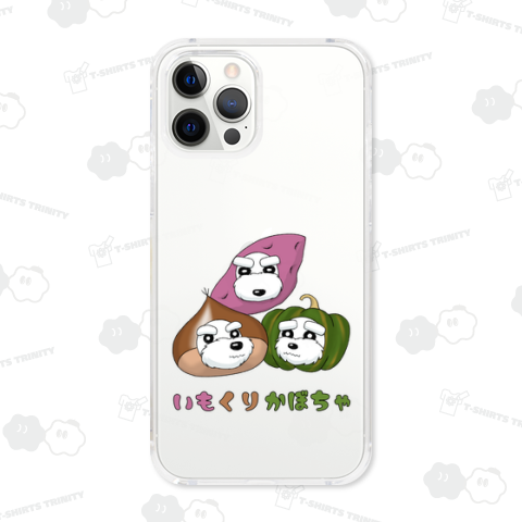 秋シュナ味覚隊/Autumn Schnauzer Treats