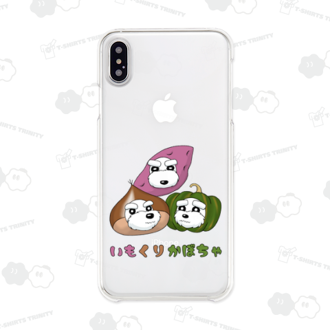 秋シュナ味覚隊/Autumn Schnauzer Treats