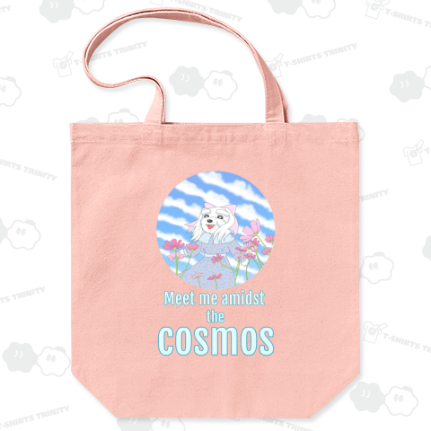 コスモス畑で逢いましょう/Meet me amidst the cosmos.