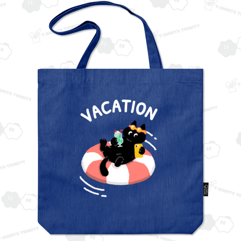 黒猫のバケーション