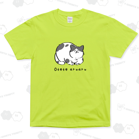 おててあるある