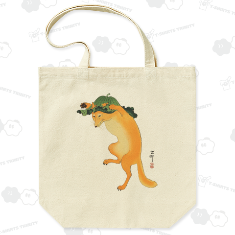 踊る狐 小原古邨