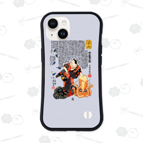 歌川国芳 猫浮世絵 「流行猫の戯 / 梅が枝無間の真似」