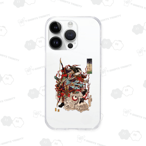 髑髏の怪 月岡芳年 和漢豪気揃より