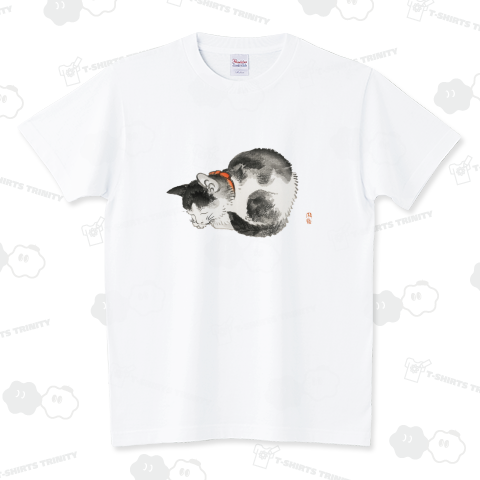 眠る猫 幸野楳嶺