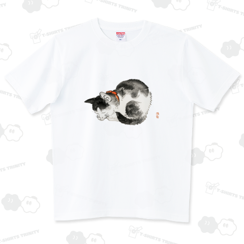 眠る猫 幸野楳嶺