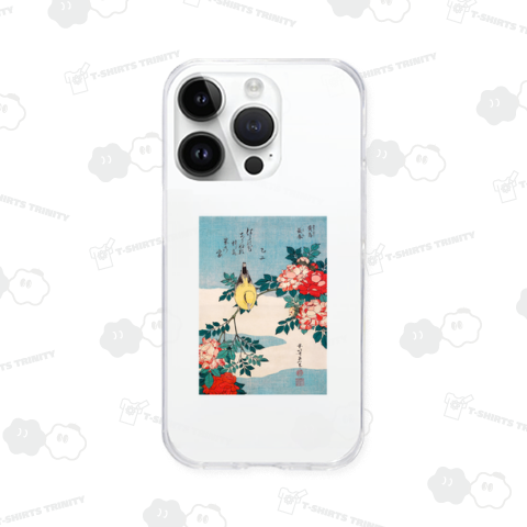 黄色い鳥 葛飾北斎