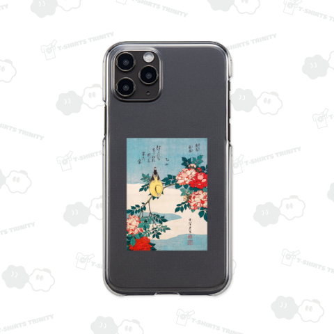 黄色い鳥 葛飾北斎