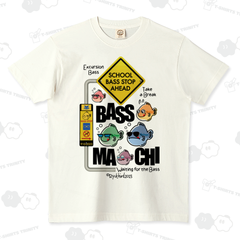 スクールバスまち