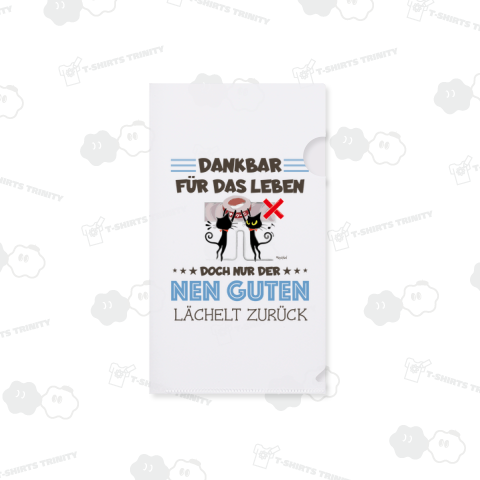 命に感謝してオーダー品を取り合う黒猫 ドイツレトロ風