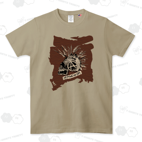 パンクがないなんて私の人生じゃないヴィンテージ風