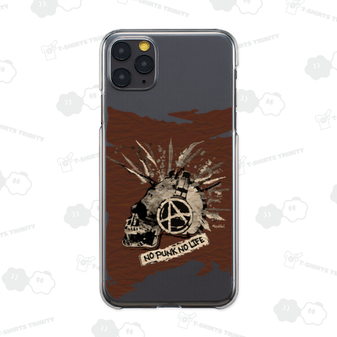 パンクがないなんて私の人生じゃないヴィンテージ風