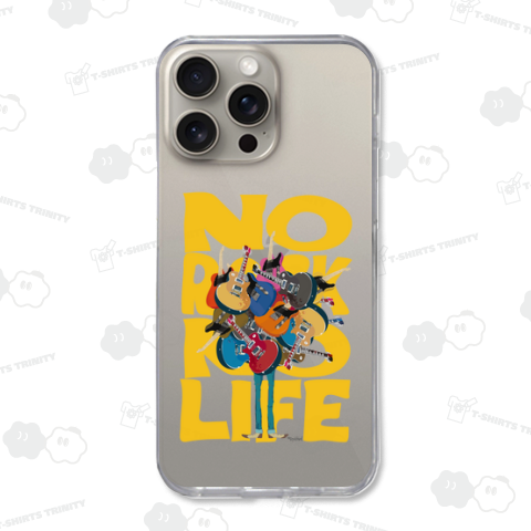 ロックのない人生は考えられないギターマニア風(表)