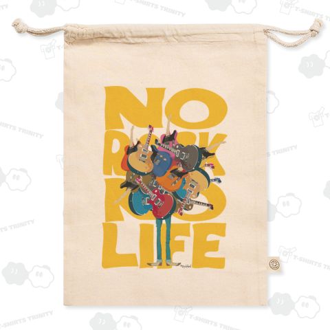 ロックのない人生は考えられないギターマニア風(裏)