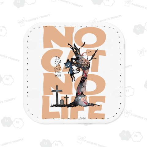 猫なくして人生なし(表)