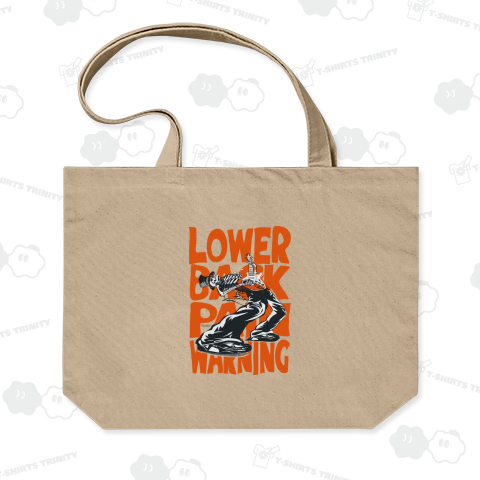 腰痛注意報(表)