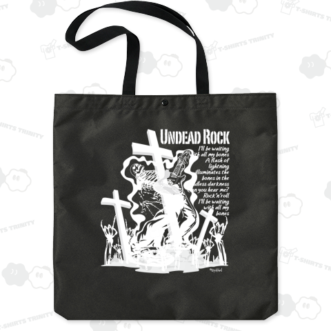 骨骨ロックフェス(両面透過W)ヴィンテージ風