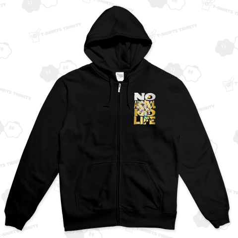 酒なくして人生なしD(表)