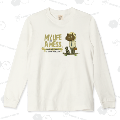 私の人生はメチャクチャだ。でも少なくともこの猫がいる