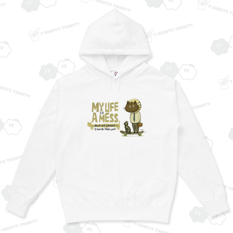 私の人生はメチャクチャだ。でも少なくともこの猫がいる