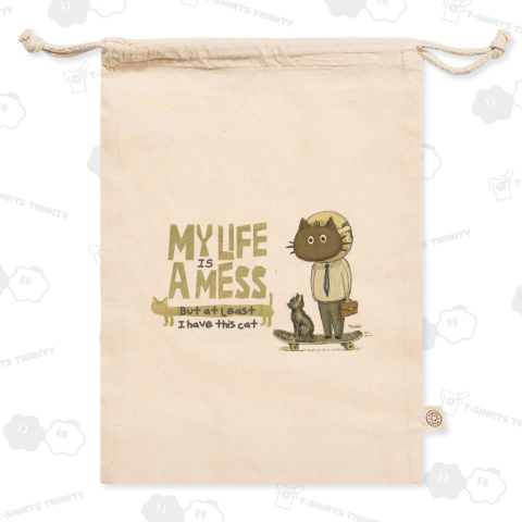 私の人生はメチャクチャだ。でも少なくともこの猫がいる