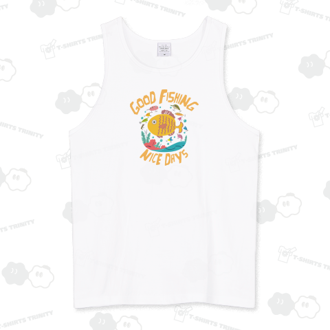 グッドフィッシング(前)