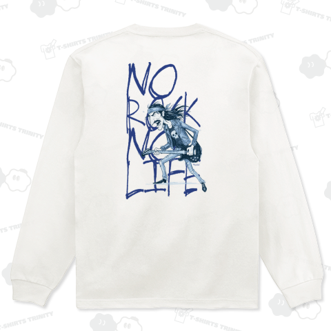 ロックなくして人生なし2(背)