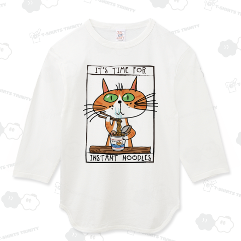 ラーメンタイム黒(前)