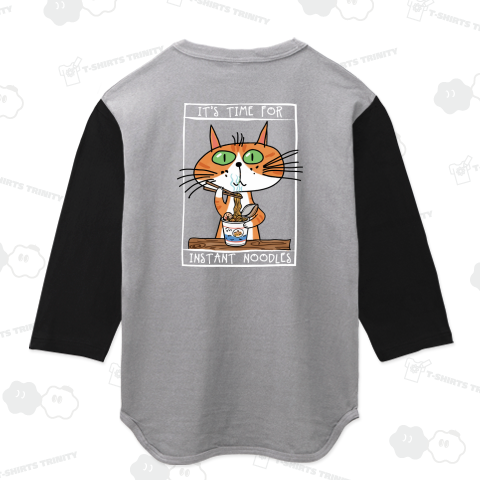 ラーメンタイム白( 背)