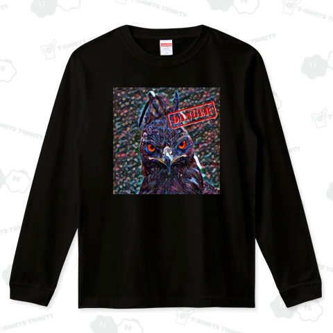 危険生物!オオタカ