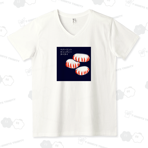 ペパーミントキャンディータベタイ2