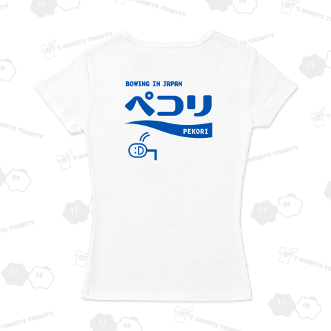 [★バック] ペコリ (文字ブルー)【パロディ商品】