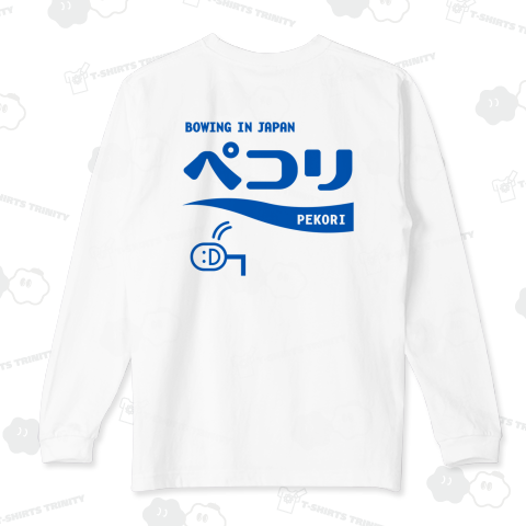 [★バック] ペコリ (文字ブルー)【パロディ商品】