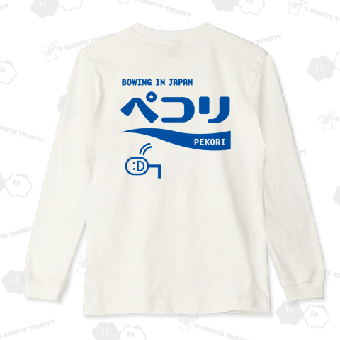 [★バック] ペコリ (文字ブルー)【パロディ商品】