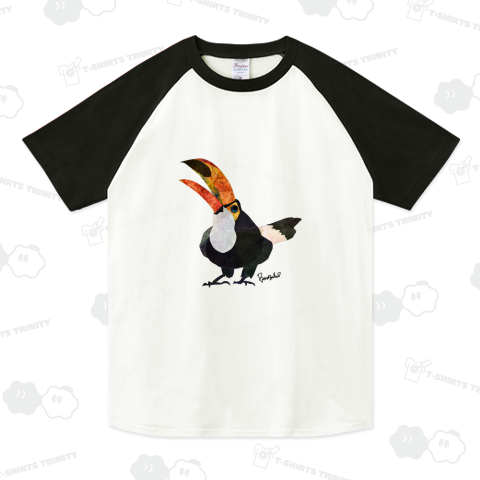 オニオオハシさん